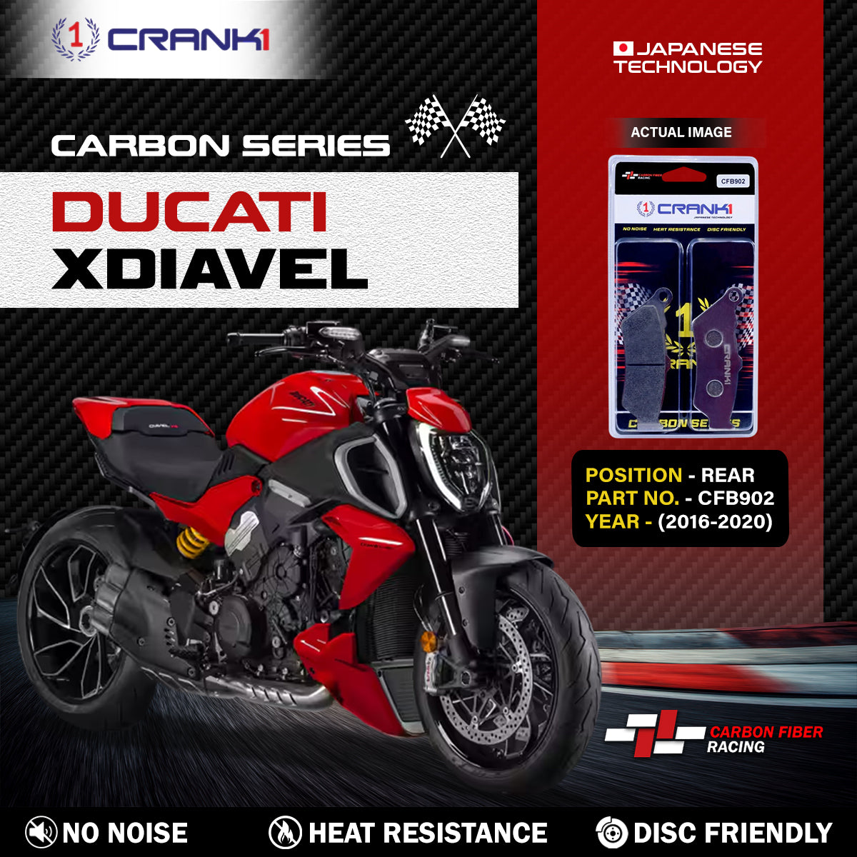 Carbon Brake Pads For Ducati XDiavel (2016-2020) - Rear - CFB902