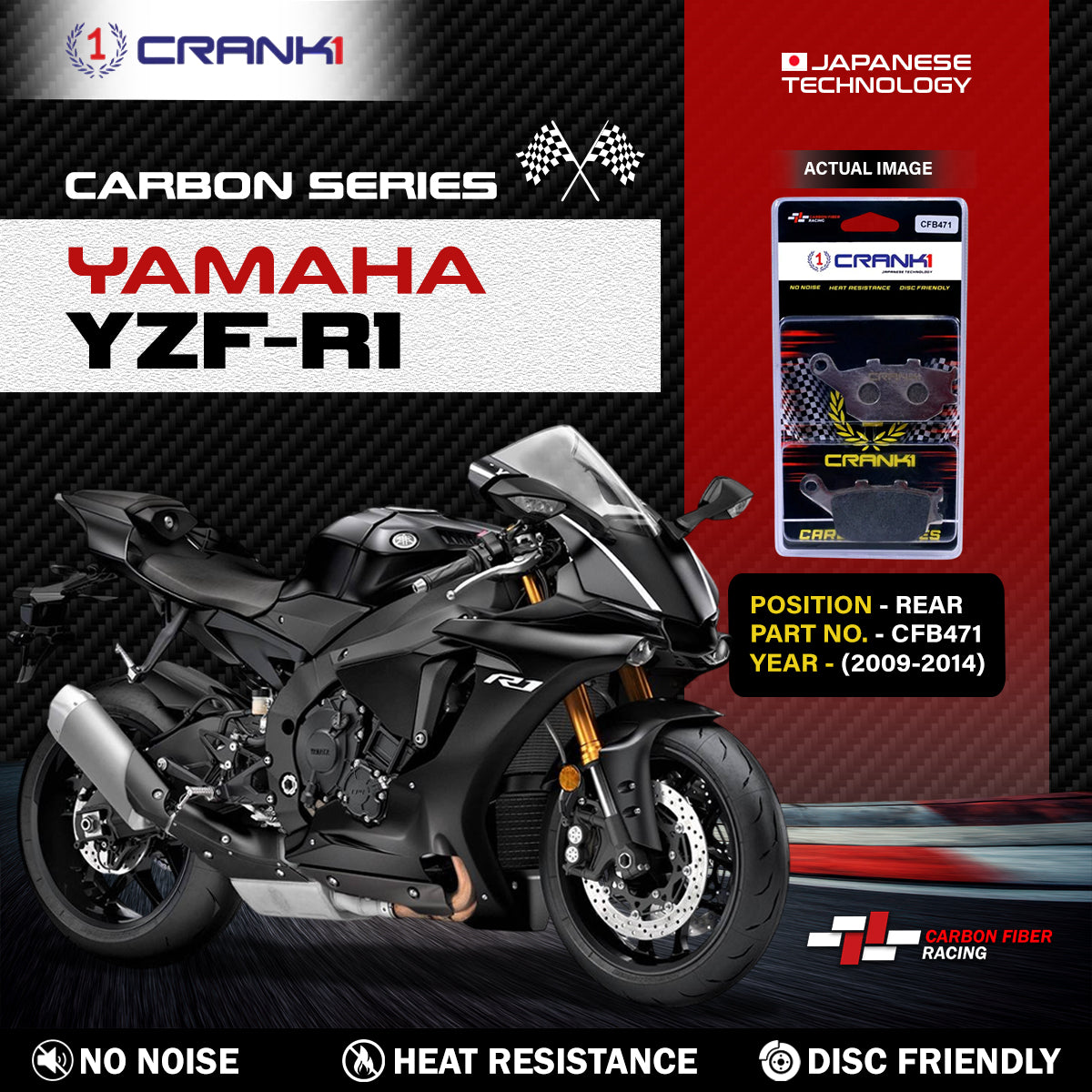 Carbon Brake Pads For Yamaha YZF-R1 (2009-2014) - Rear - CFB471