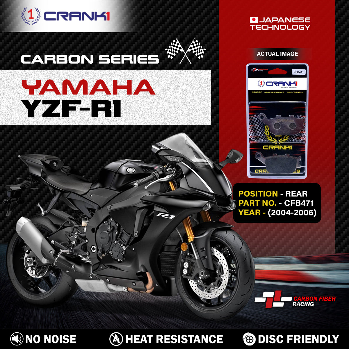 Carbon Brake Pads For Yamaha YZF-R1 (2004-2006) - Rear - CFB471