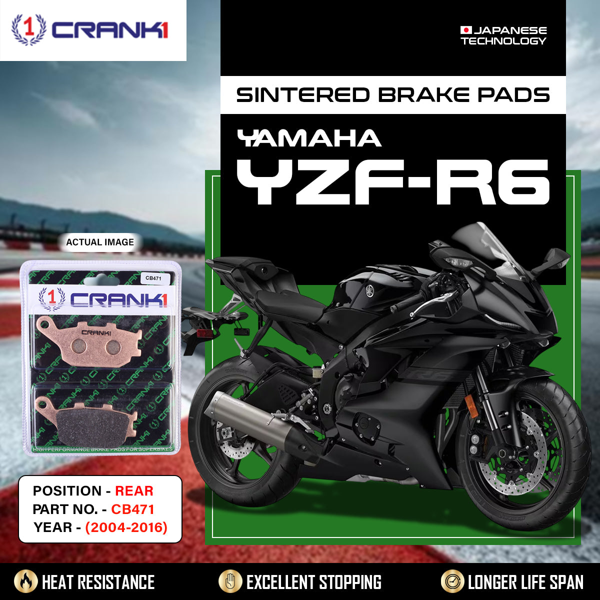 Sintered Brake Pads For Yamaha YZF-R6 (2004-2016) - Rear - CB471 - 1 Set