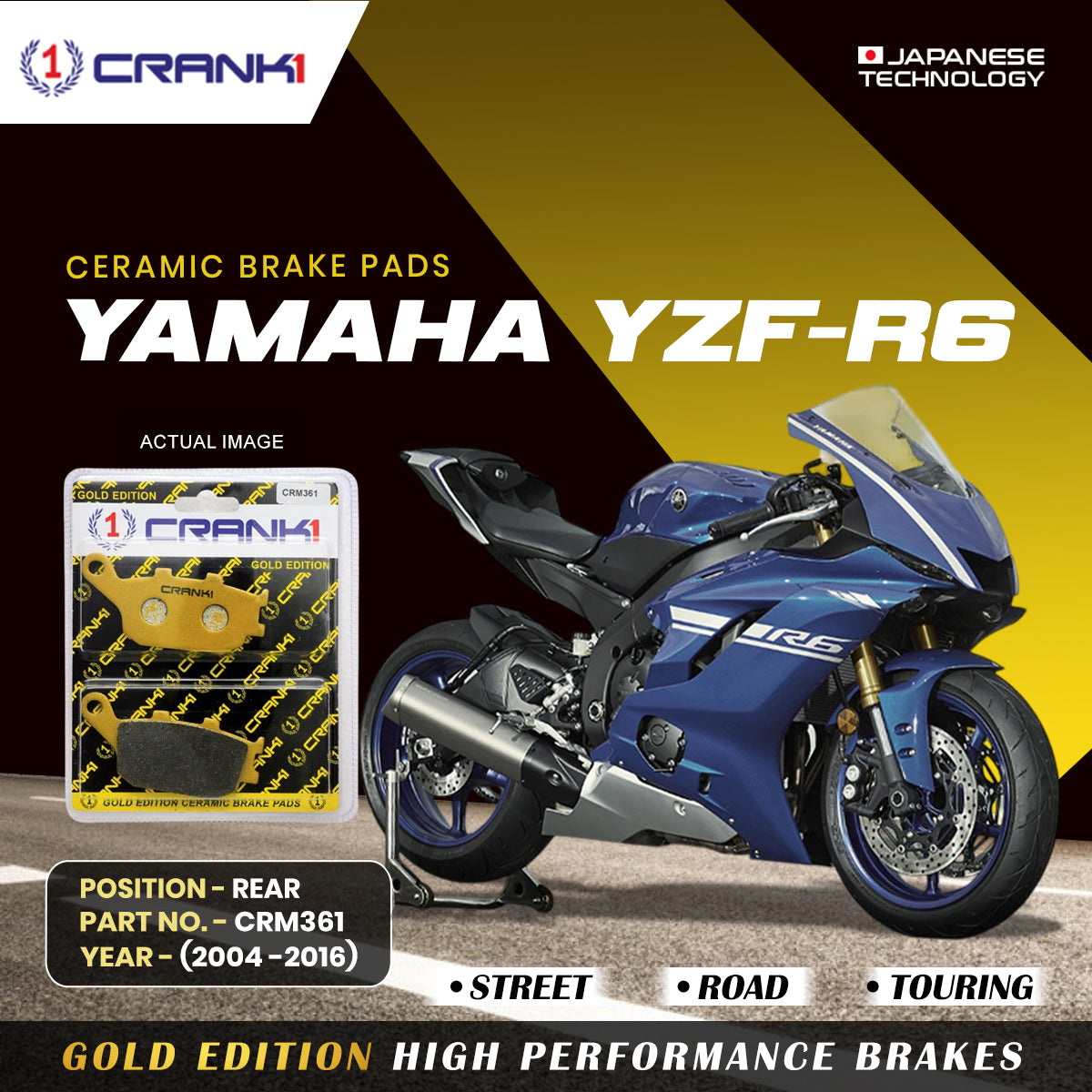 Ceramic Brake Pads For Yamaha YZF-R6 (2004-2016) - Rear - CRM361 - 1 Set