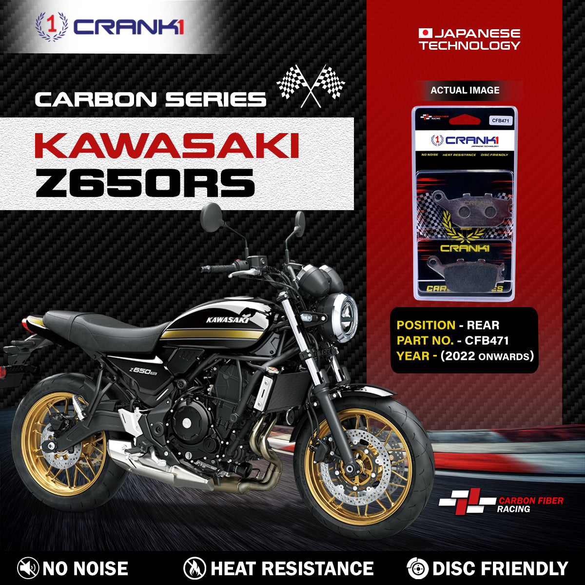 Carbon Brake Pads For Kawasaki Z650RS (2022 Onwards) - Rear - CFB471