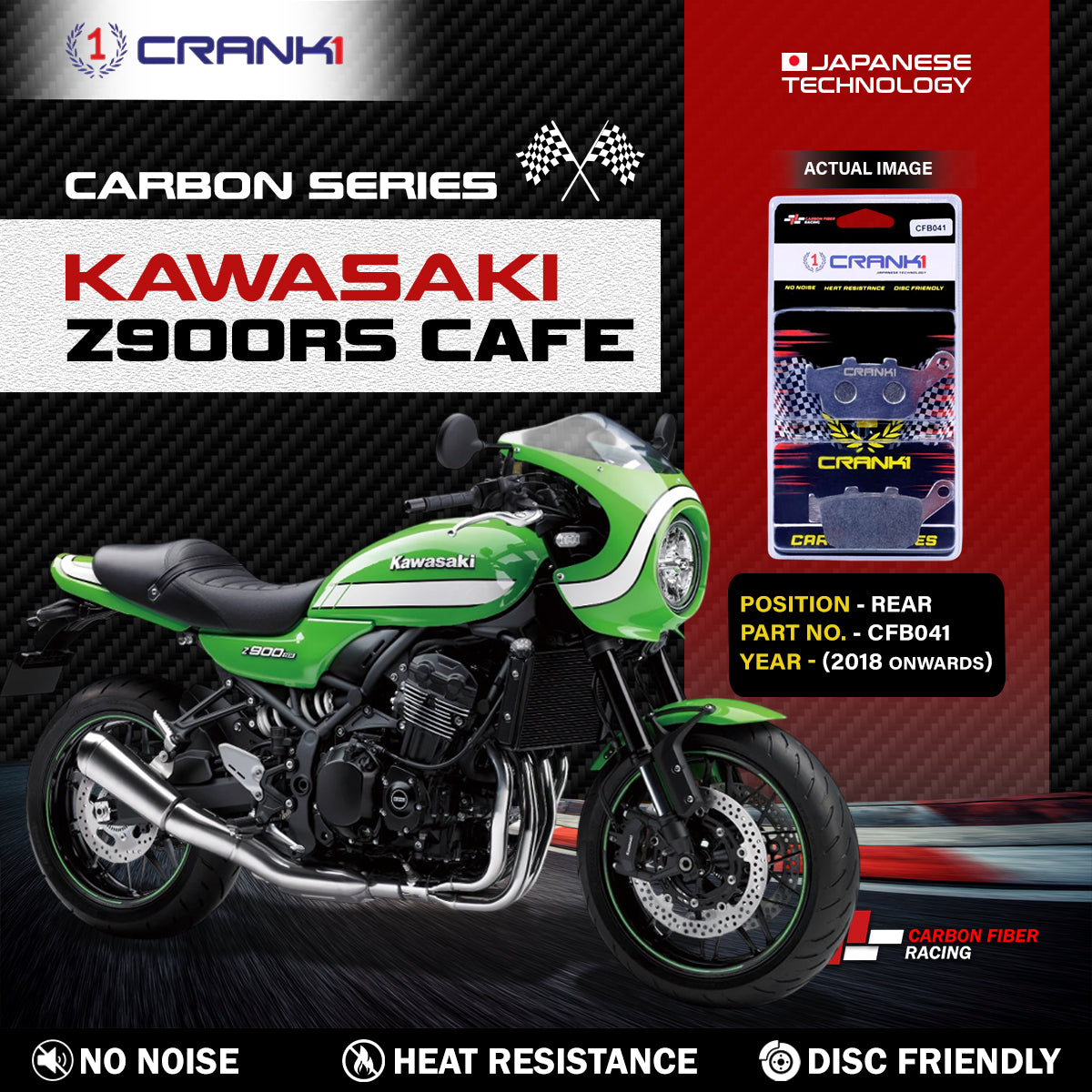 Carbon Brake Pads For Kawasaki Z900 Cafe (2018 Onwards) - Rear - CFB041