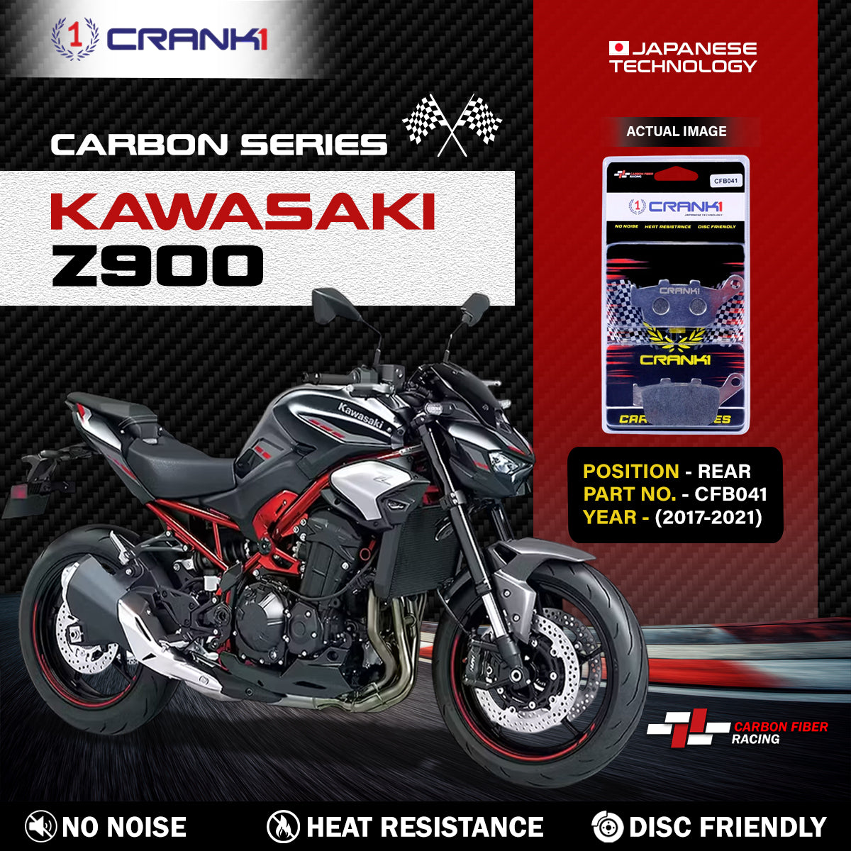 Carbon Brake Pads For Kawasaki Z900 (2017-2021) - Rear - CFB041